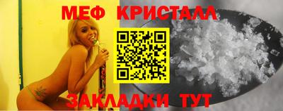 марихуана Канаш