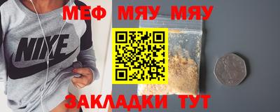 PSILOCYBIN Кандалакша