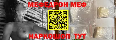 PSILOCYBIN Кандалакша