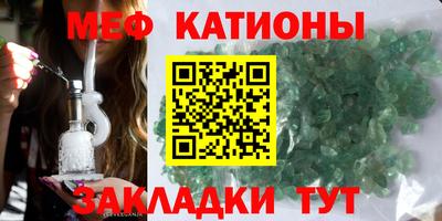 марихуана Канаш