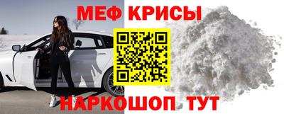 мдпв Камышлов