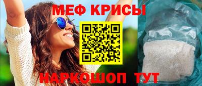 мдпв Камышлов