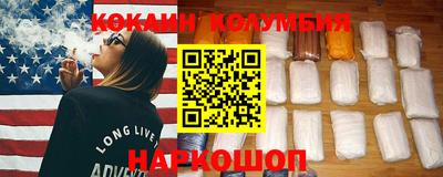 мдпв Камышлов