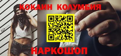 PSILOCYBIN Кандалакша