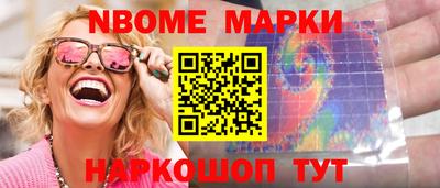 мдпв Камышлов