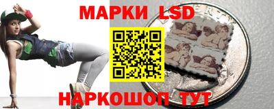 марихуана Канаш