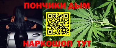 PSILOCYBIN Кандалакша