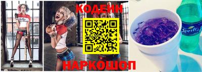 PSILOCYBIN Кандалакша