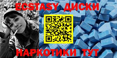 mdpv Рязань