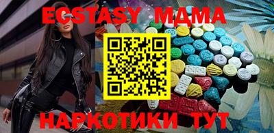 PSILOCYBIN Кандалакша
