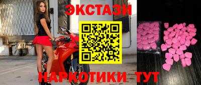 мдпв Камышлов