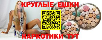 PSILOCYBIN Кандалакша