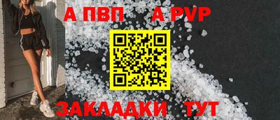 PSILOCYBIN Кандалакша