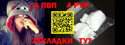 PSILOCYBIN Кандалакша