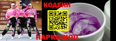 марихуана Канаш