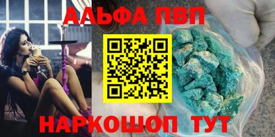 PSILOCYBIN Кандалакша