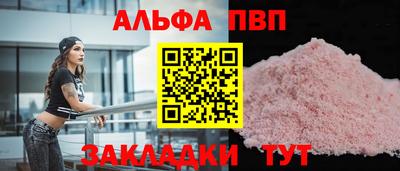 марихуана Канаш