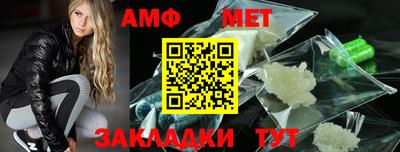 мдпв Камышлов