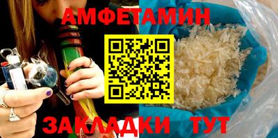марихуана Канаш