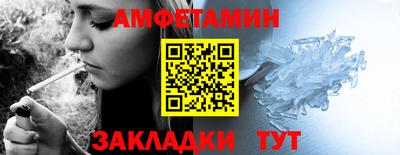 марихуана Канаш