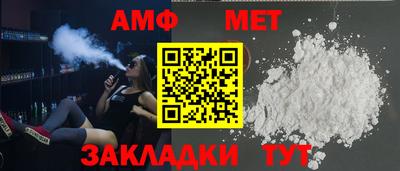 PSILOCYBIN Кандалакша