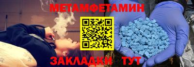 мдпв Камышлов
