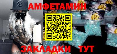 марихуана Канаш