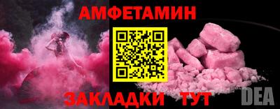 мдпв Камышлов