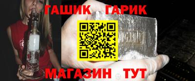 PSILOCYBIN Кандалакша