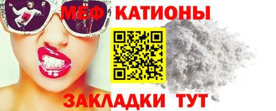 марихуана Канаш