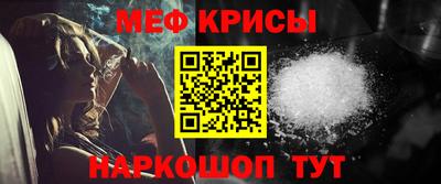 марихуана Канаш