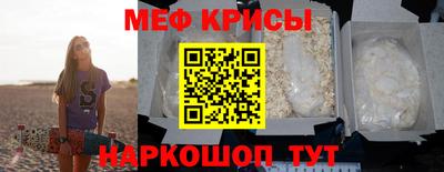 марихуана Канаш
