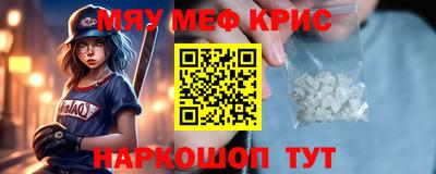 PSILOCYBIN Кандалакша